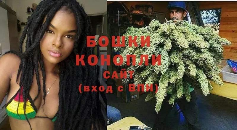 ОМГ ОМГ рабочий сайт  Лермонтов  Каннабис Ganja  где купить наркотик 